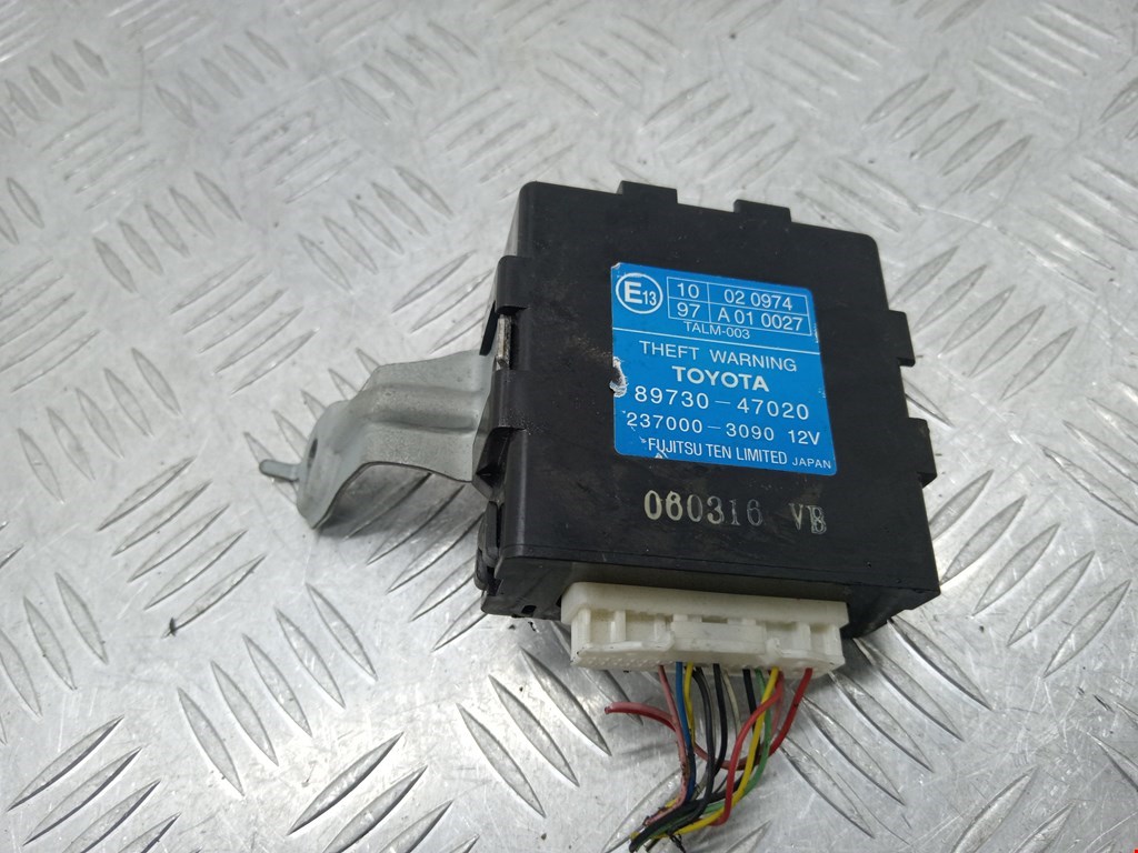 Иммобилайзер TOYOTA Prius II XW20 2003-2012