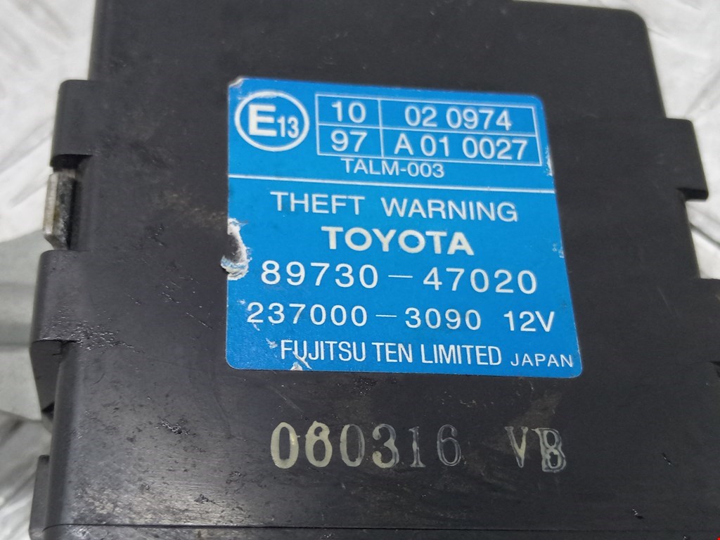 Иммобилайзер TOYOTA Prius II XW20 2003-2012