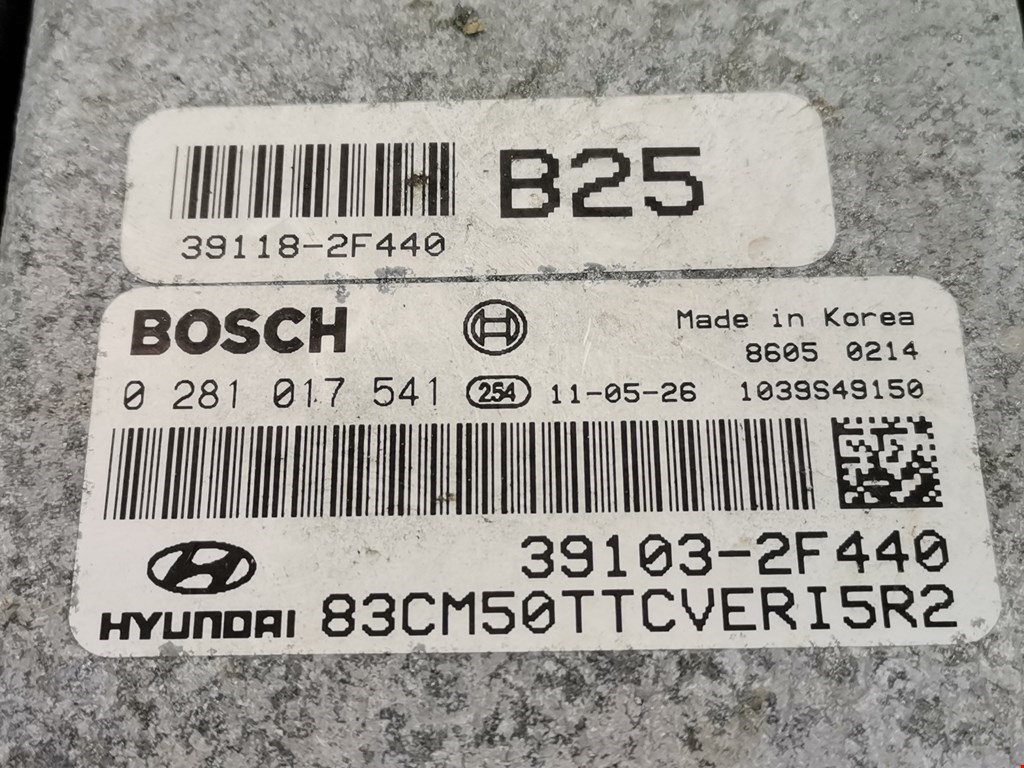 Блок управления двигателя (ЭБУ) HYUNDAI Santa Fe CM 2005-2012