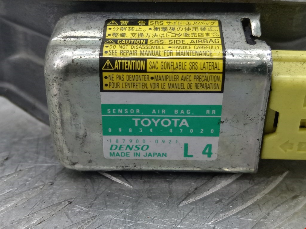 Датчик AIR BAG (подушек безопасности) TOYOTA Prius II XW20 2003-2012