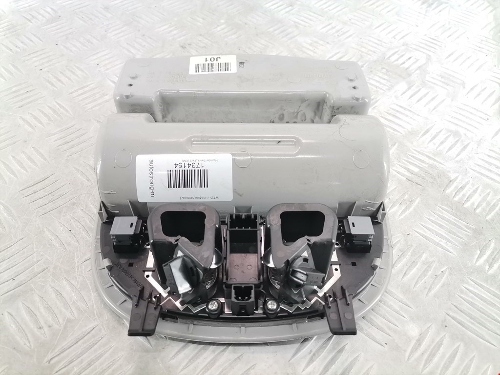 Плафон салонный (салона фонарь) HYUNDAI Santa Fe CM 2005-2012
