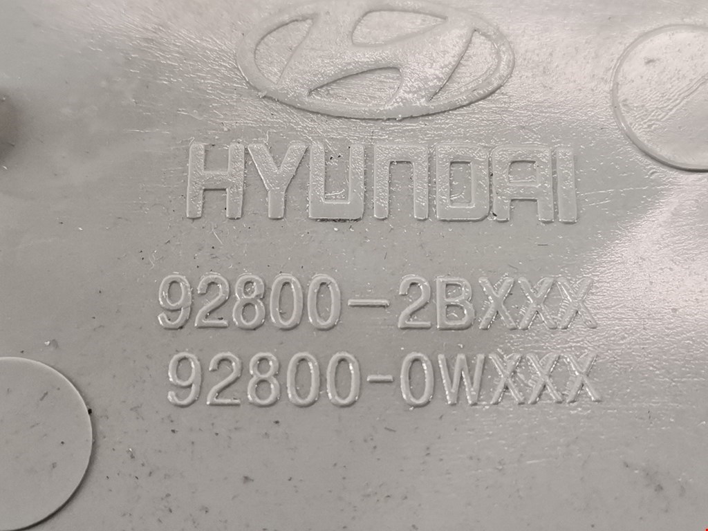 Плафон салонный (салона фонарь) HYUNDAI Santa Fe CM 2005-2012