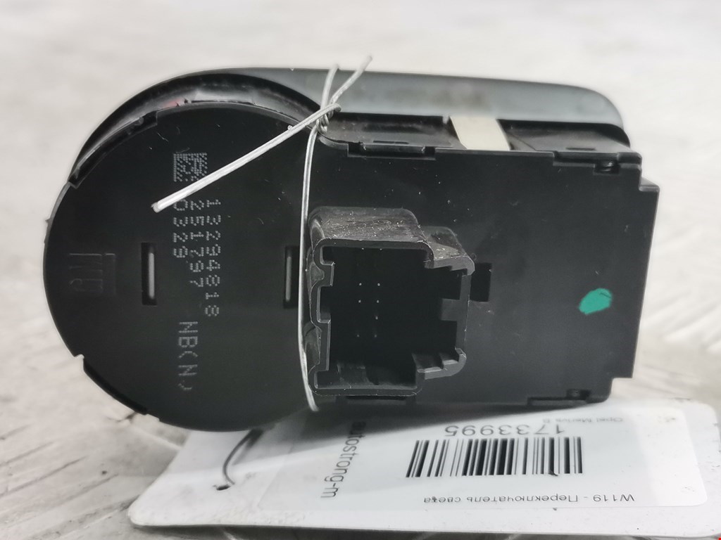 Переключатель света фар OPEL Meriva B 2010-2018