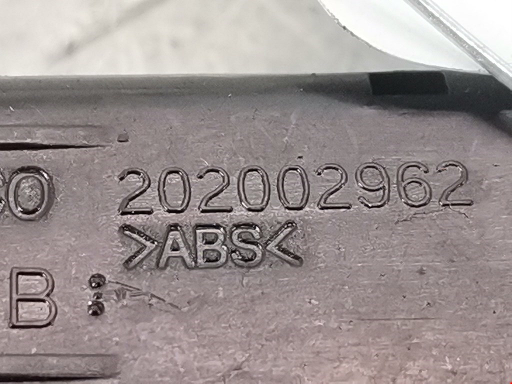 Кнопка антипробуксовочной системы HYUNDAI Santa Fe CM 2005-2012