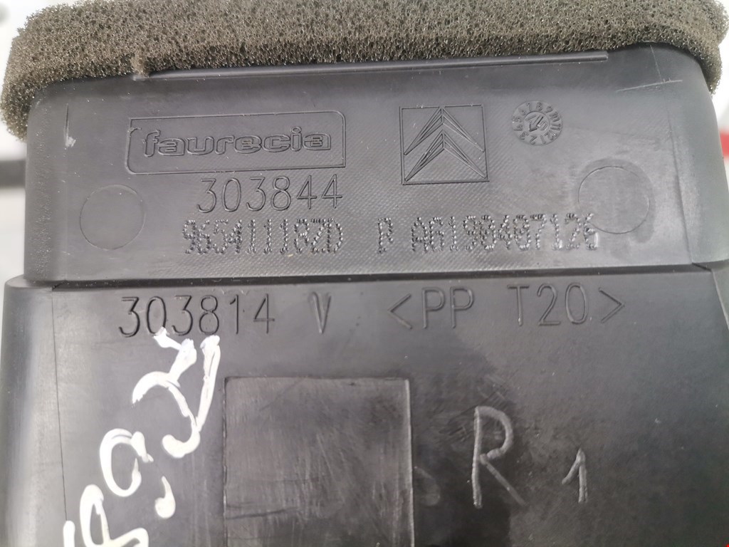 Дефлектор воздушный CITROEN C4 Grand Picasso 2006-2013