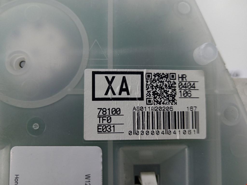 Панель приборов (щиток) HONDA Jazz 2008-2015