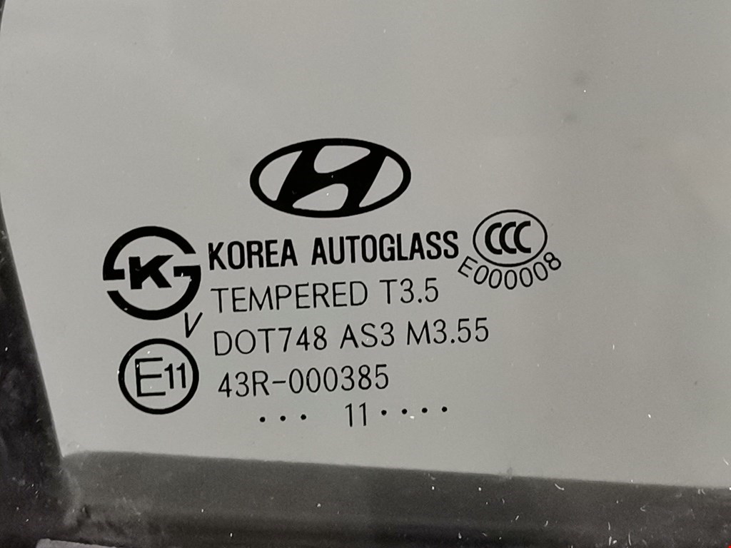 Дверь задняя правая HYUNDAI Santa Fe CM 2005-2012