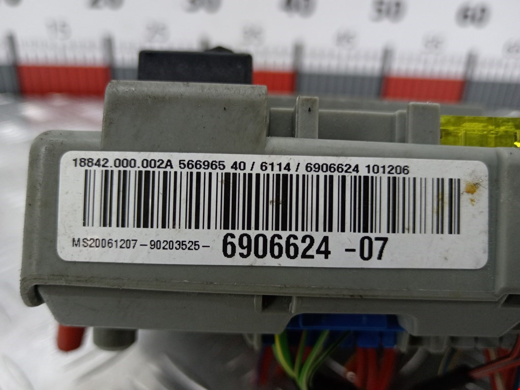 Датчик уровня в бачок омывателя BMW 3er E90/E91 2005-2012