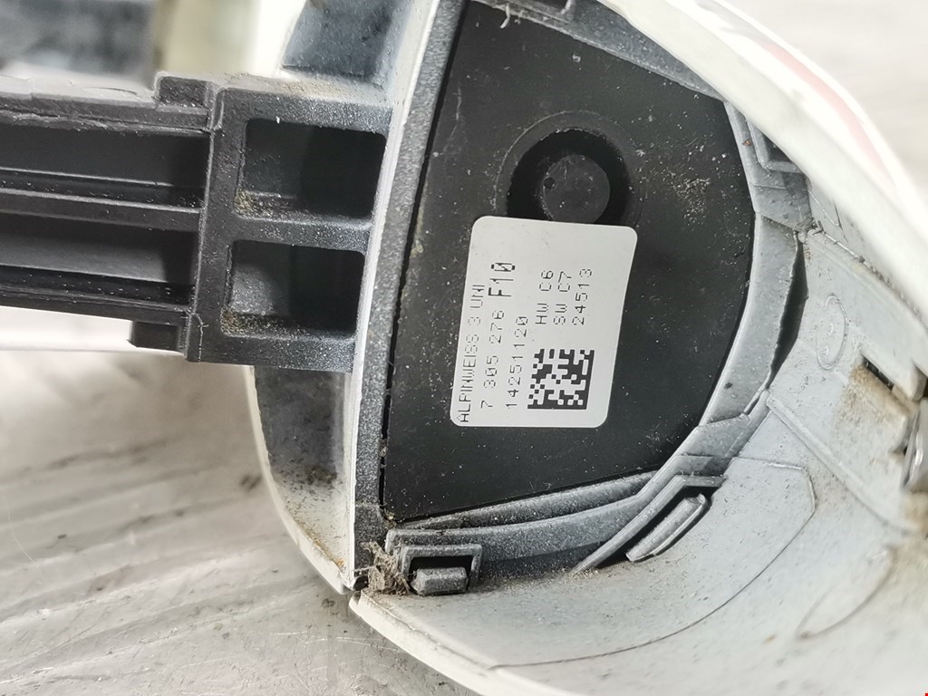 Ручка двери передней наружная правая BMW 7er 7 серия F01/F02/F04 2008-2015