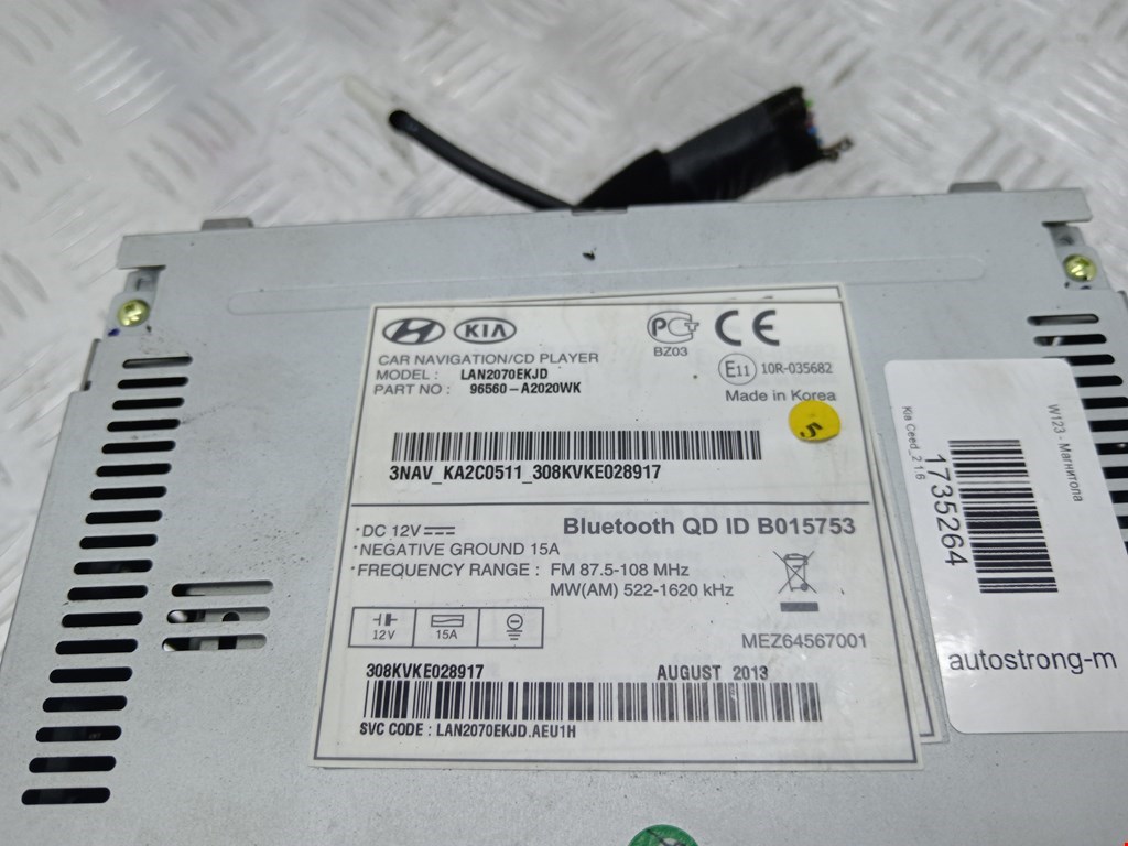 Магнитола KIA Cee'd II 2012-2018