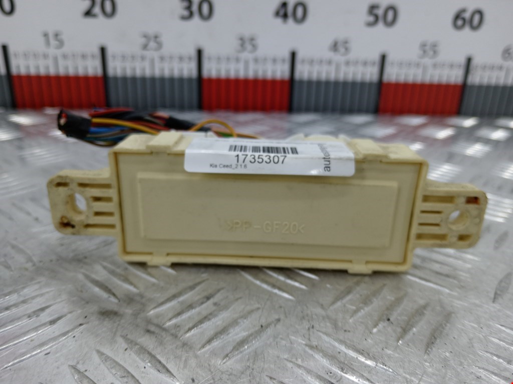 Блок управления центральным замком KIA Cee'd II 2012-2018