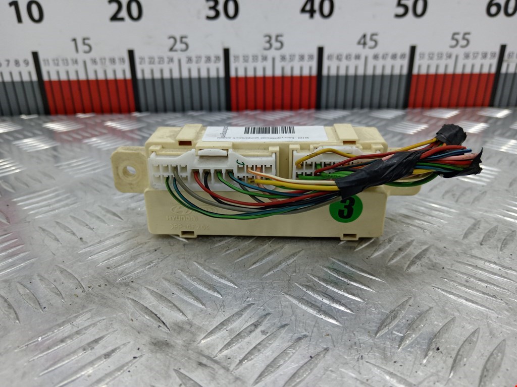 Блок управления центральным замком KIA Cee'd II 2012-2018