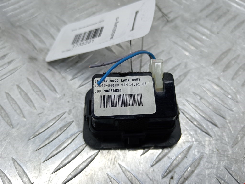 Блок электронный KIA Cee'd II 2012-2018