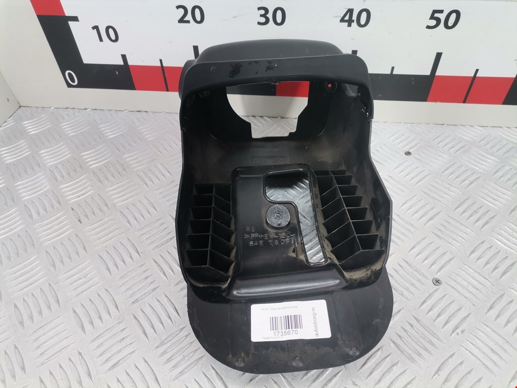 Кожух рулевой колонки TOYOTA Prius II XW20 2003-2012