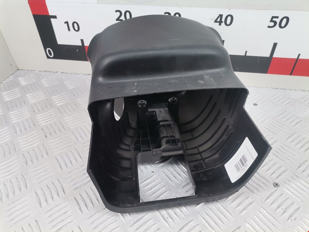 Кожух рулевой колонки MITSUBISHI Lancer X CX, CY,CZ 2007-2017