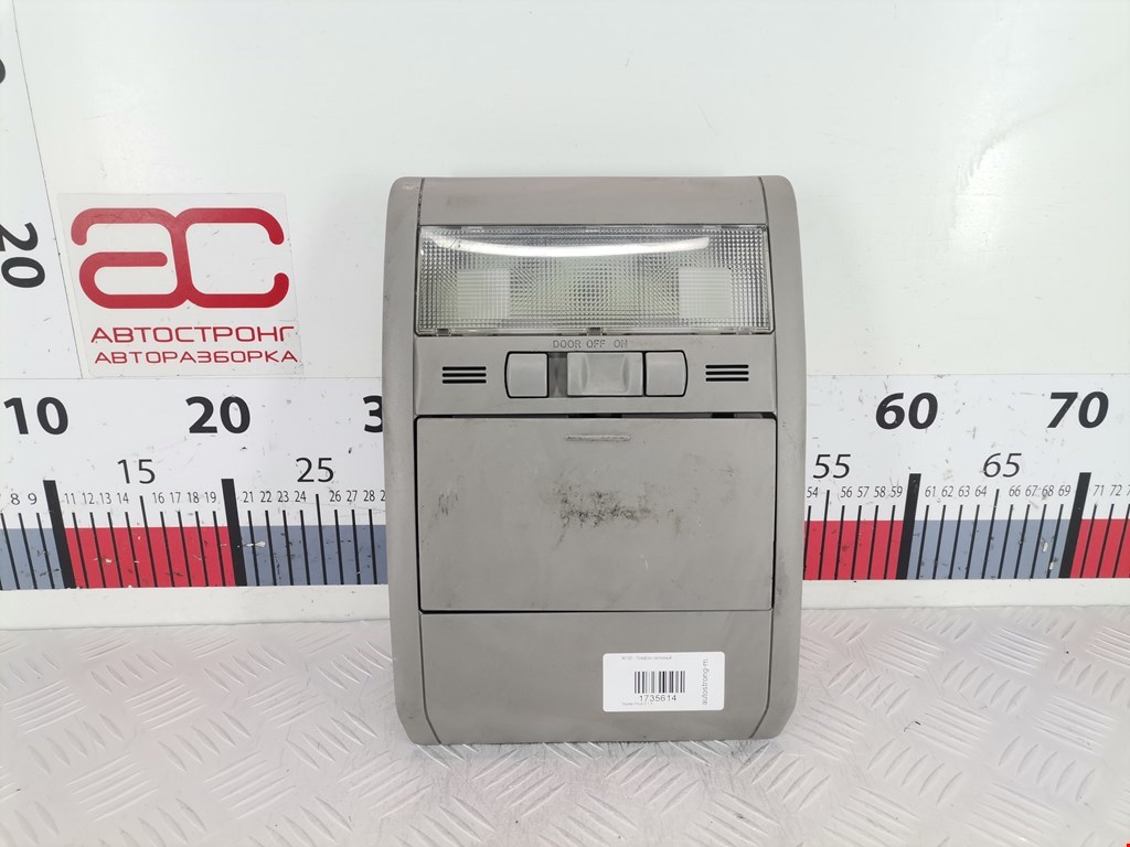 Плафон салонный (салона фонарь) TOYOTA Prius II XW20 2003-2012