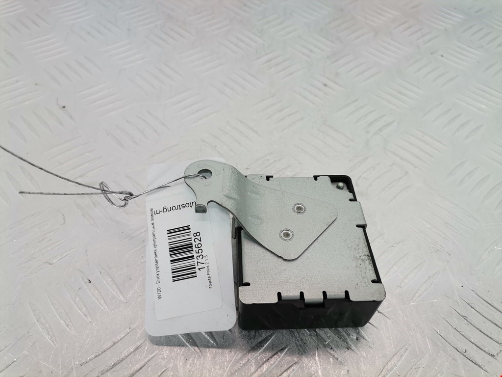 Блок управления центральным замком TOYOTA Prius II XW20 2003-2012