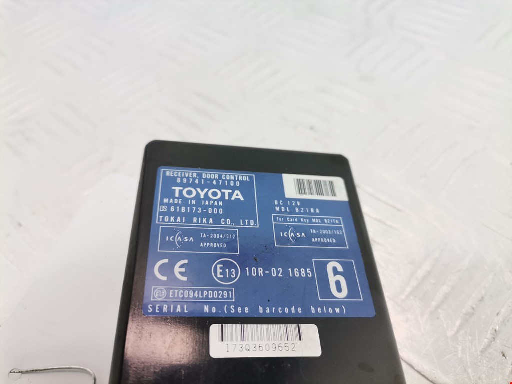 Блок управления центральным замком TOYOTA Prius II XW20 2003-2012