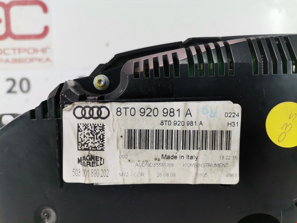 Панель приборов (щиток) AUDI A5 2007-2016