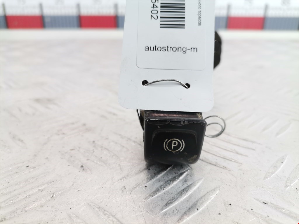 Кнопка ручного тормоза Opel Meriva B (2010-2018)