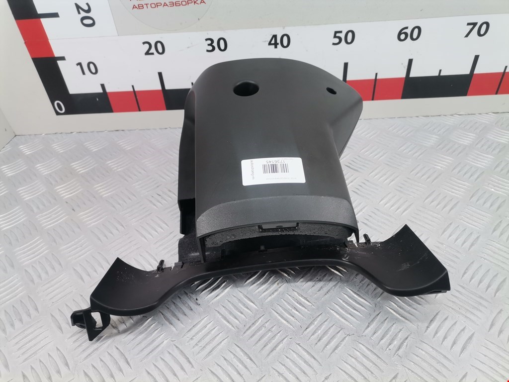 Кожух рулевой колонки OPEL Insignia 2008-2017