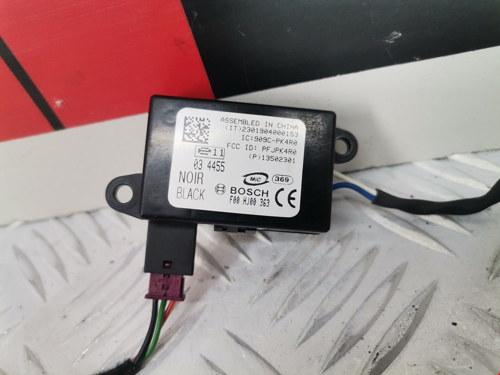 Иммобилайзер OPEL Insignia 2008-2017