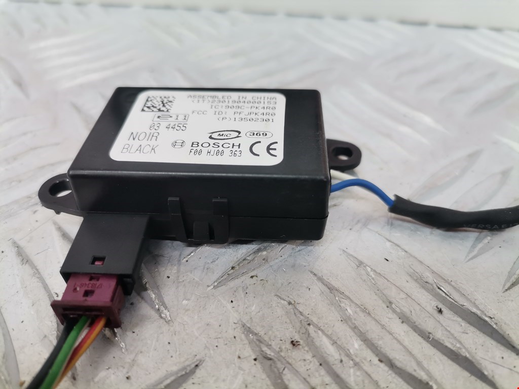 Иммобилайзер OPEL Insignia 2008-2017