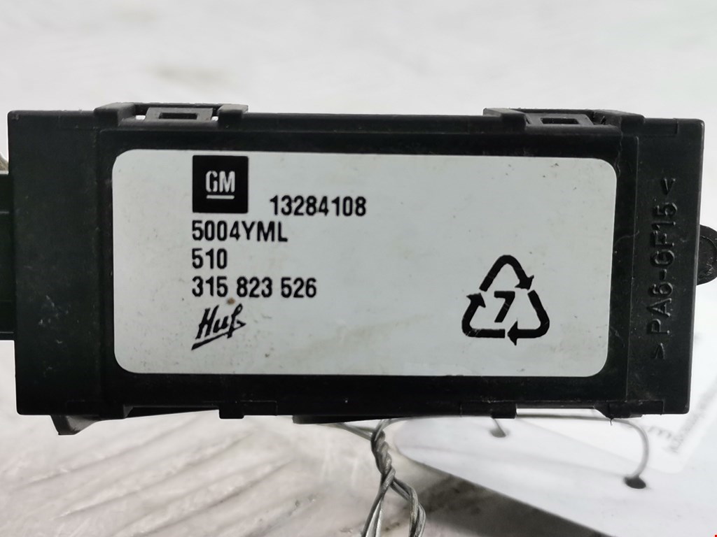 Датчик AIR BAG (подушек безопасности) OPEL Meriva B 2010-2018