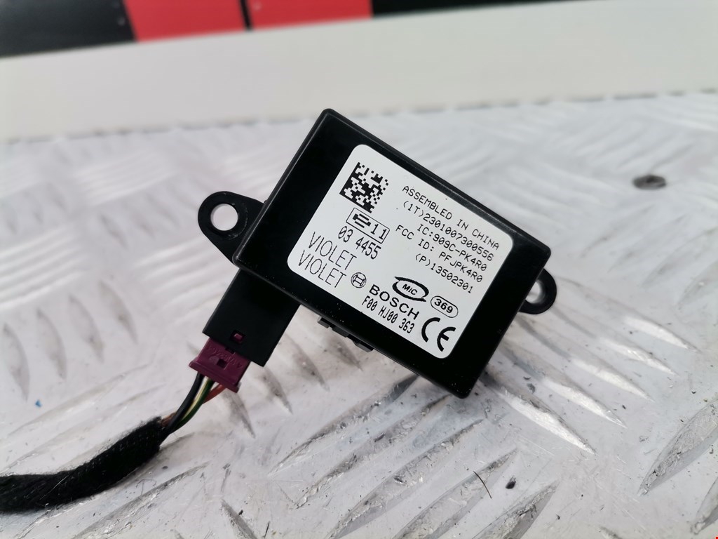 Иммобилайзер OPEL Insignia 2008-2017