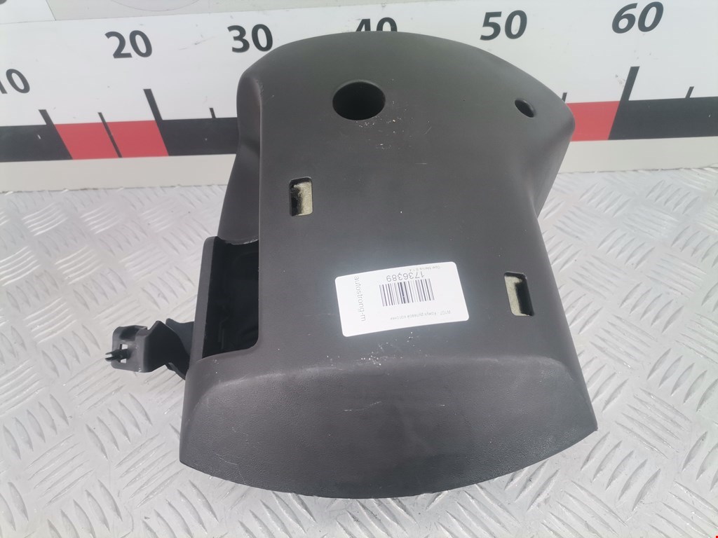 Кожух рулевой колонки OPEL Meriva B 2010-2018