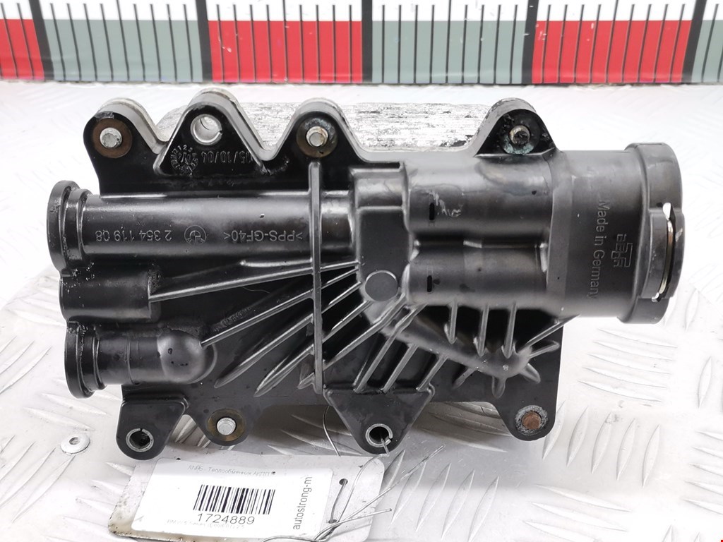 Теплообменник АКПП BMW 5-Series (E60/E61) (2003-2010)