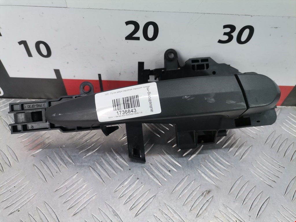 Ручка двери передней наружная правая BMW 1er E81\E87 2004-2011