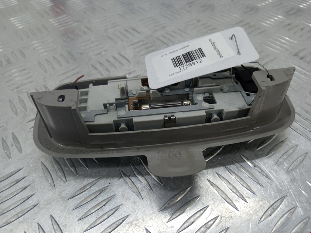 Плафон салонный (салона фонарь) FORD Fiesta 2001-2008