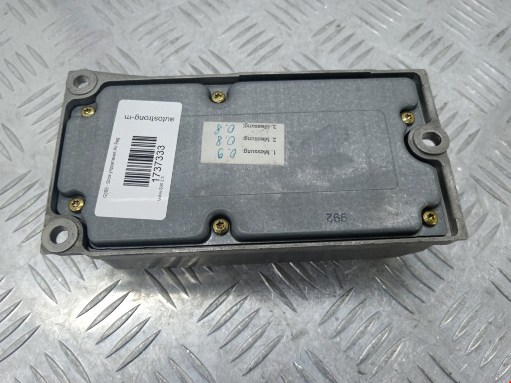 Блок управления AIR BAG VOLVO S60 I 2000-2010