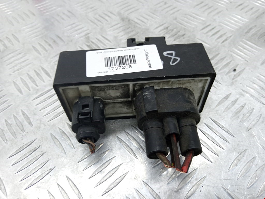 Блок управления вентилятором SEAT Ibiza 2002-2008