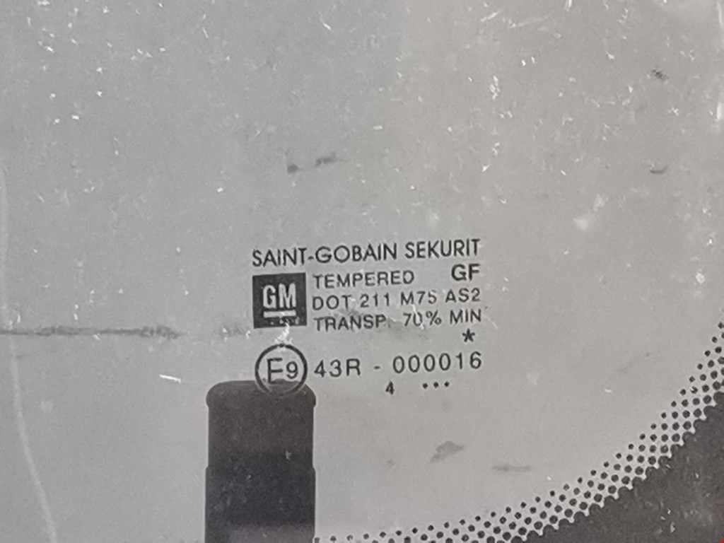 Дверь раздвижная правая OPEL Combo C 2001-2011