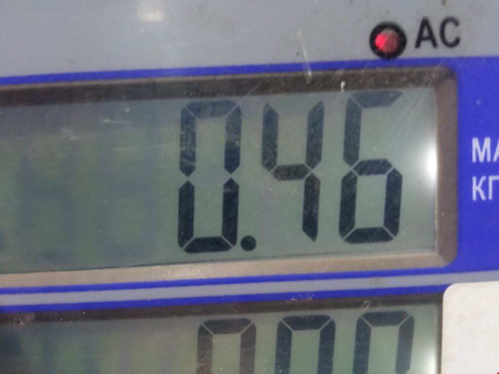 Замок двери задней левой CITROEN C5 I 2001-2008