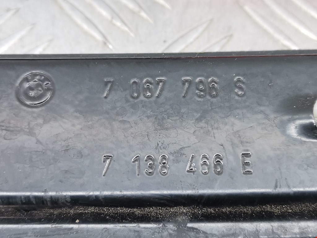 Стеклоподъемник передний правый BMW 1er E81\E87 2004-2011