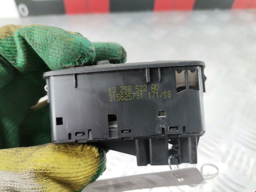 Блок управления стеклоподъемниками OPEL Corsa D 2006-2014