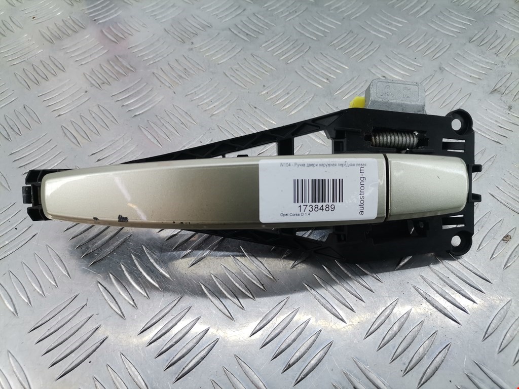 Ручка двери передней наружная левая OPEL Corsa D 2006-2014