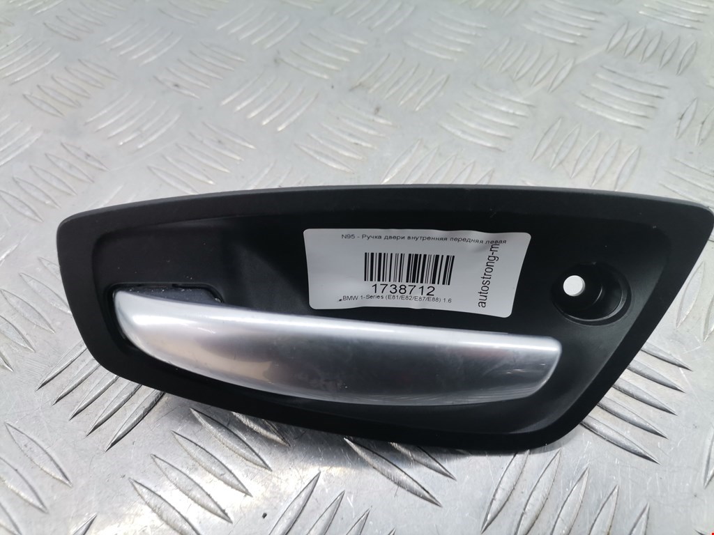 Ручка дверная передняя внутренняя левая BMW 1er E81\E87 2004-2011