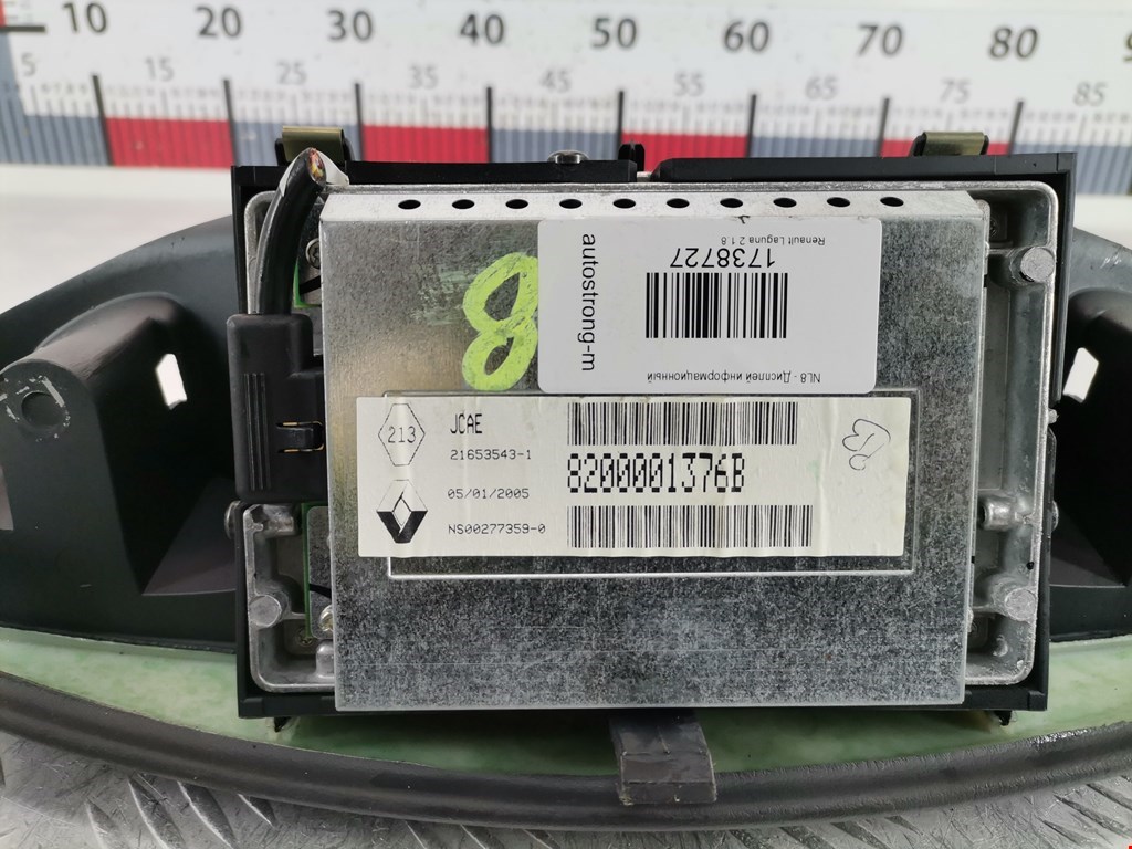 Дисплей информационный (компьютера) RENAULT Laguna 2001-2007