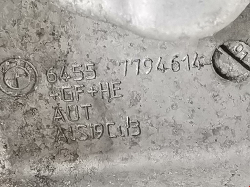 Кронштейн кондиционера BMW X3 E83 2003-2010