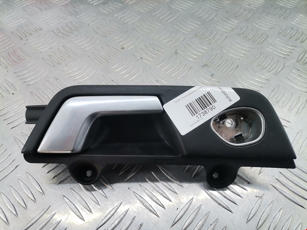 Ручка дверная передняя внутренняя правая AUDI A4 B6 2001-2005
