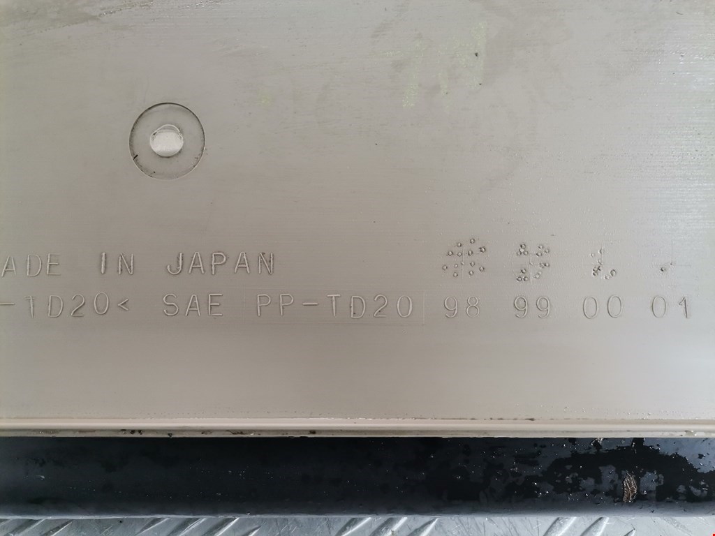 Бардачок SUBARU Outback 1999-2003