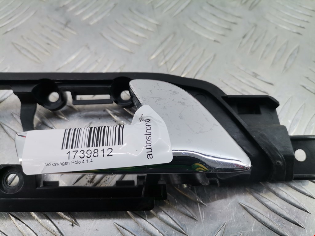 Ручка дверная передняя внутренняя правая VOLKSWAGEN Polo IV 2001-2009