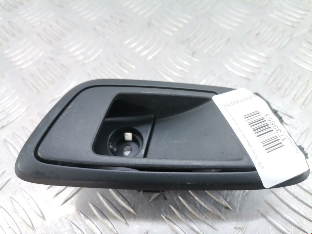 Ручка дверная задняя внутренняя левая FORD Fiesta 2008-2012