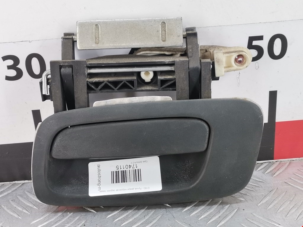 Ручка двери задней наружная левая OPEL Zafira A 1999-2005