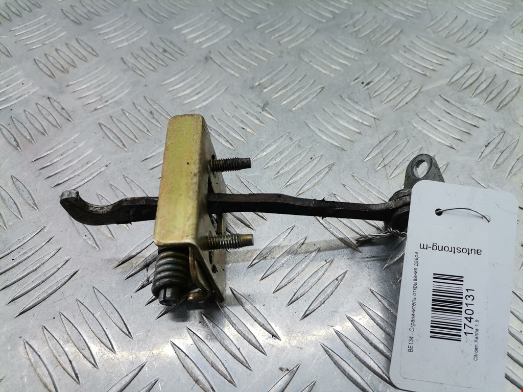 Ограничитель открывания двери CITROEN Xantia 1993-2002