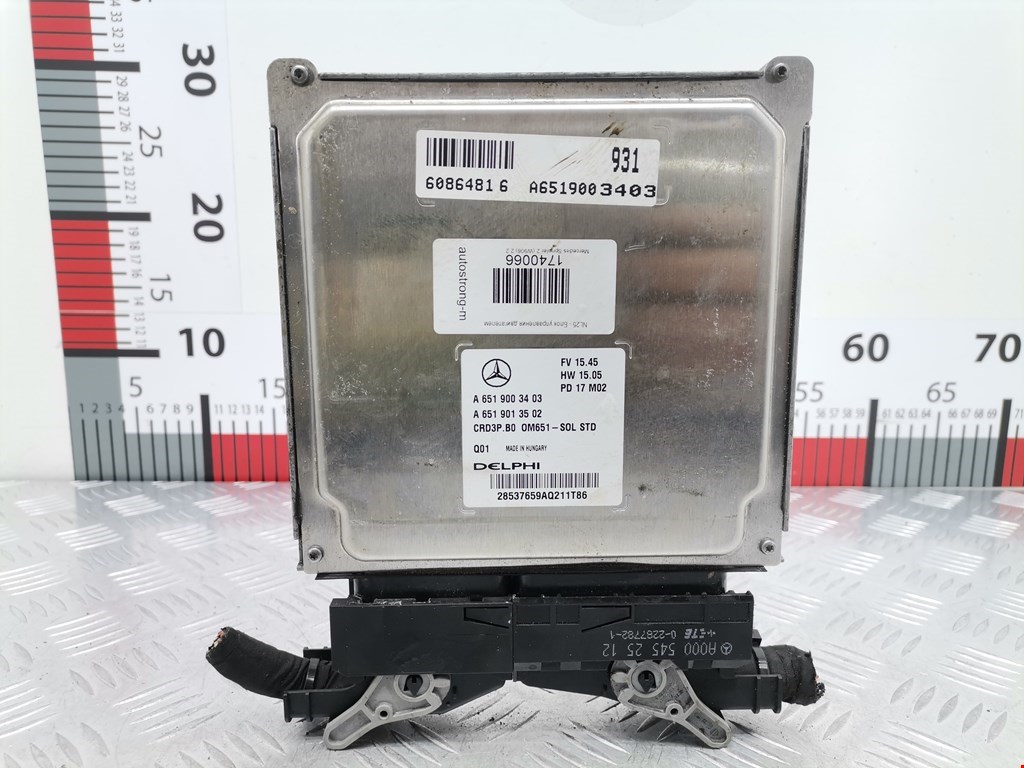 Блок управления двигателя (ЭБУ) MERCEDES-BENZ Sprinter 906 2006-2018